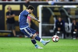 Lionel Messi scores free kick goal against US