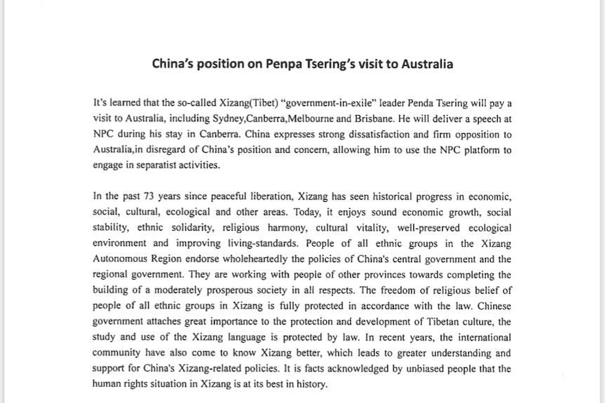 来自中国驻澳大使馆的外交抗议信函。
