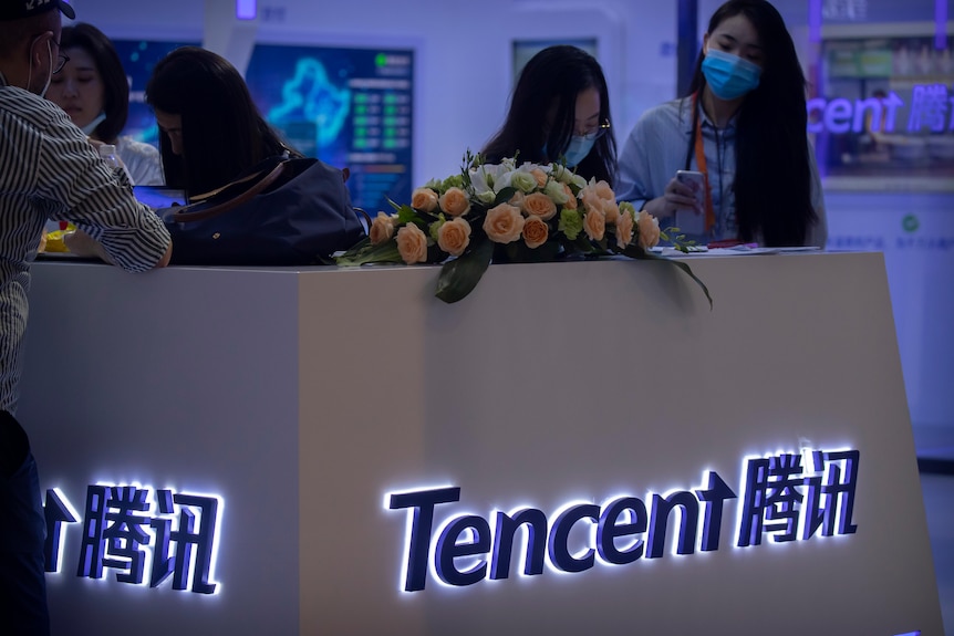 The reception desk of Tencent.
