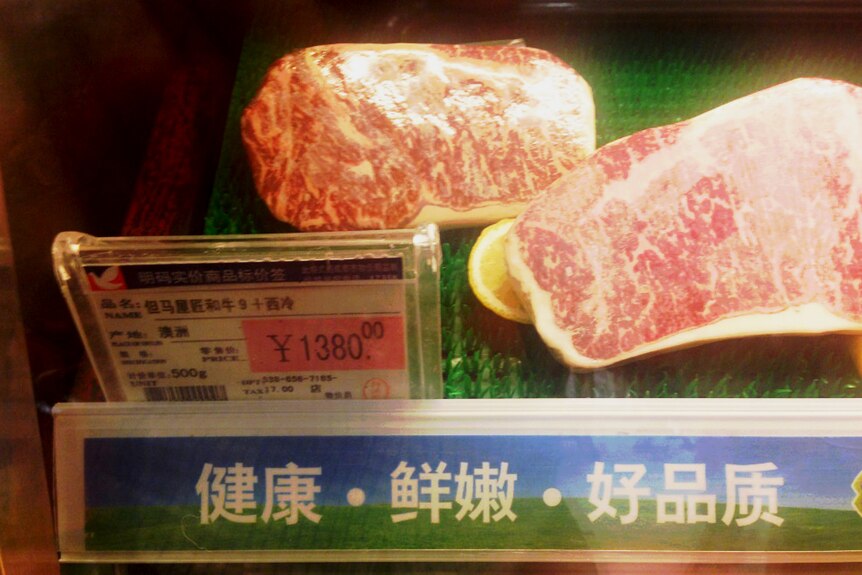 Wagyu beef steaks selling for around $600 a kilo in a Chinese supermarket.