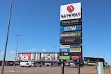 An exterior photo of Gateway Shopping Centre.