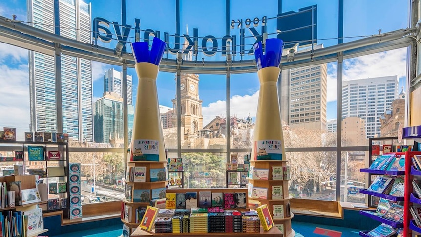 Photo showing bookstore which overlooks Sydney's Town Hall