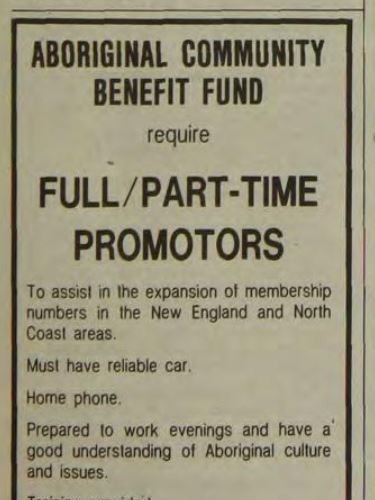 An advertisement for full and part time promoters.