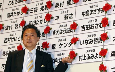 Jonathan Gadir Abc News