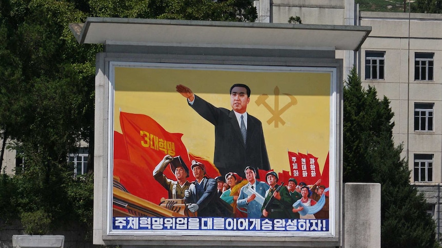 Propaganda poster in Pyongyang