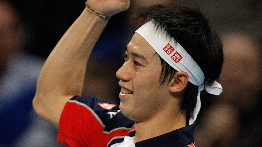 Shock win ... Kei Nishikori enjoyed a three-sets win over world number one Novak Djokovic