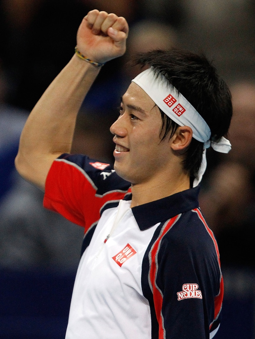 Shock win ... Kei Nishikori enjoyed a three-sets win over world number one Novak Djokovic