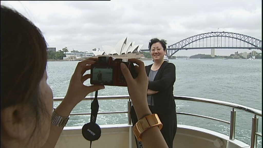 Australia targets China for tourism boost - ABC News