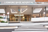 The front of Lismore Base Hospital
