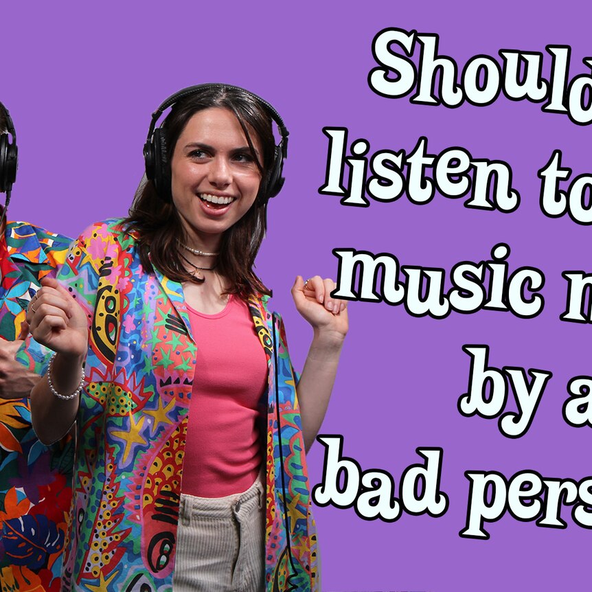 Should you listen to good music made by a bad person