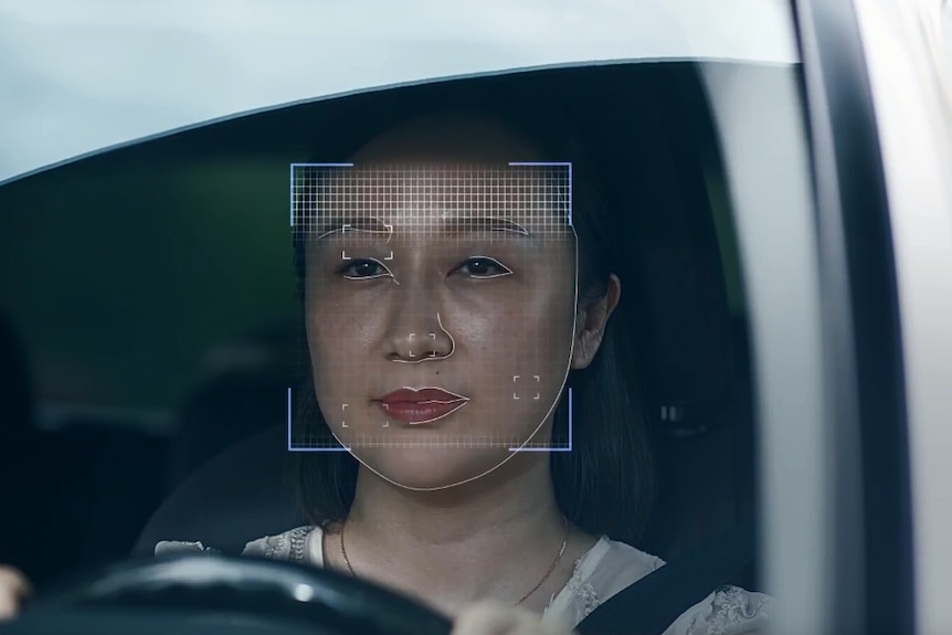 Dahua CCTV facial recognition