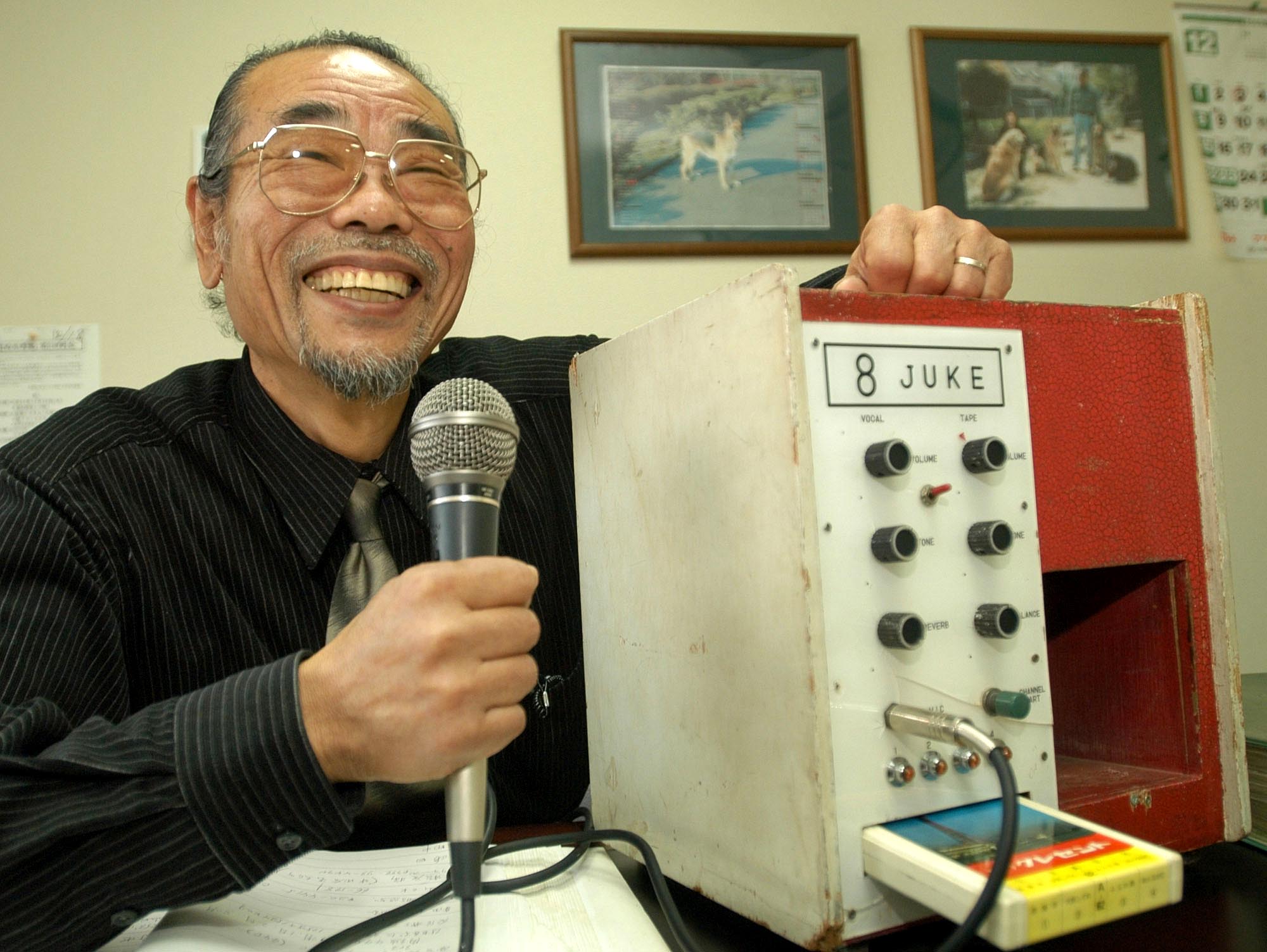 Karaoke has come a long way since its invention and to this day is ...