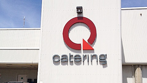Q Catering premises at Adelaide Airport are to be demolished.
