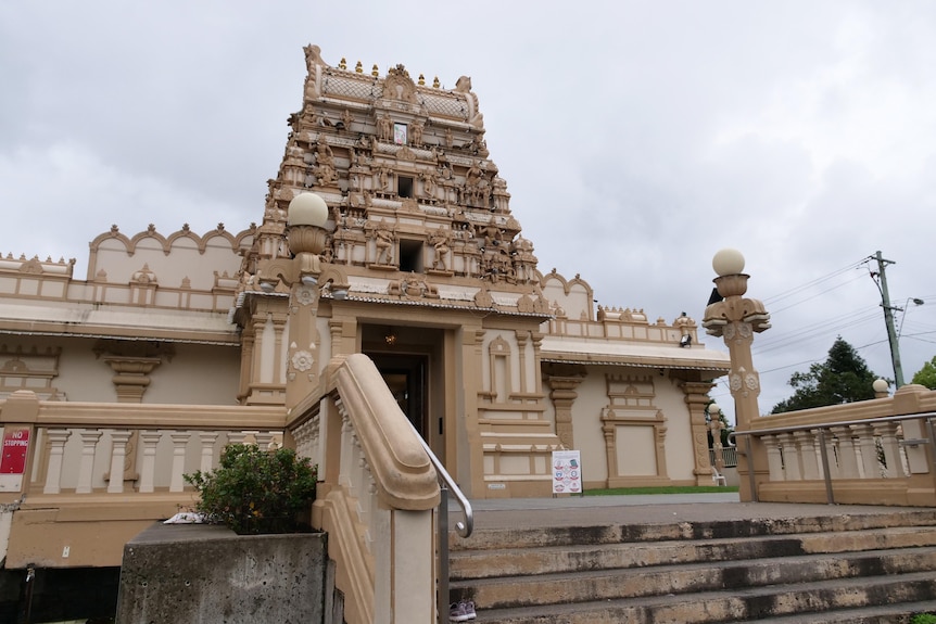 A south Asian temple