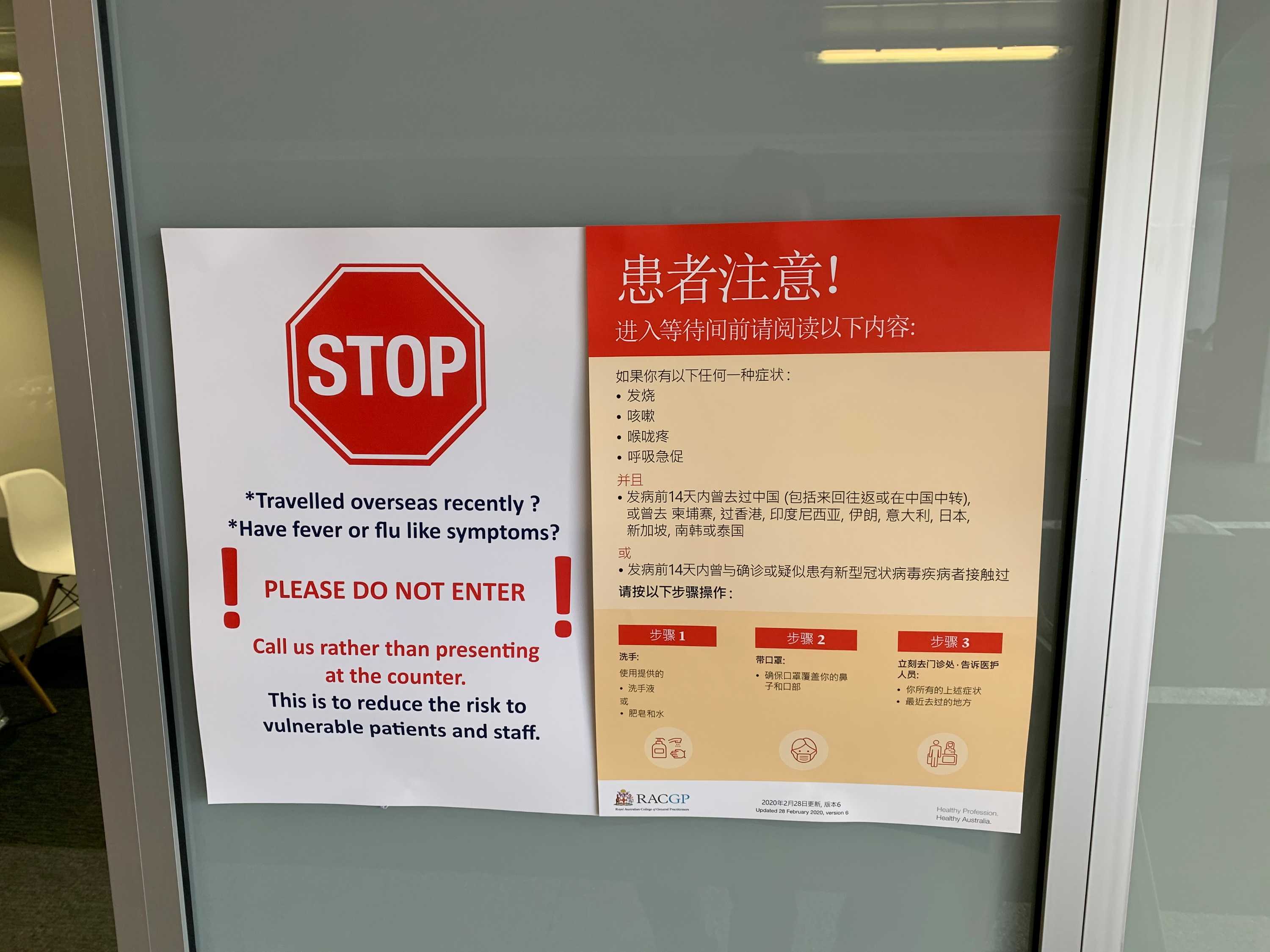 Launceston Gp Clinic Refusing To See Patients With Cold Symptoms During Business Hours Amid Coronavirus Concerns Abc News