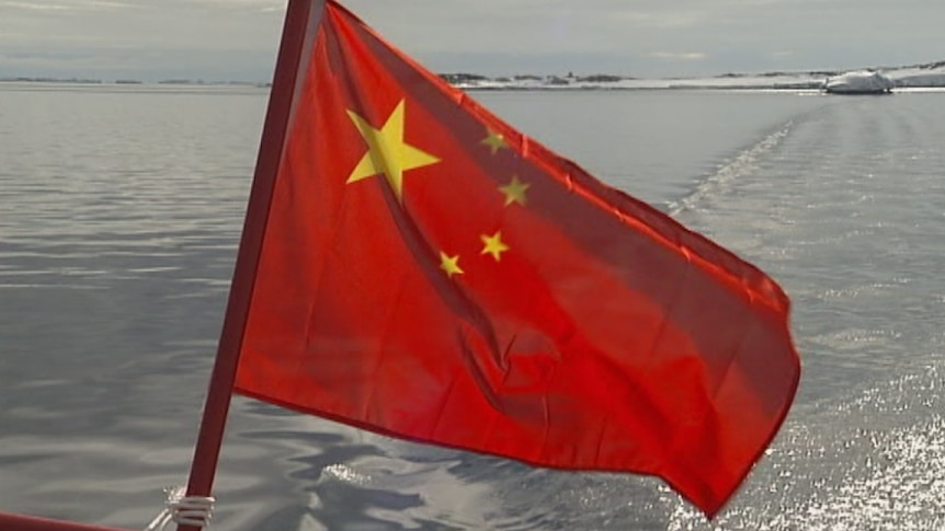 Chinese flag onboard vessel