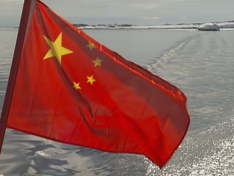 Chinese flag onboard vessel