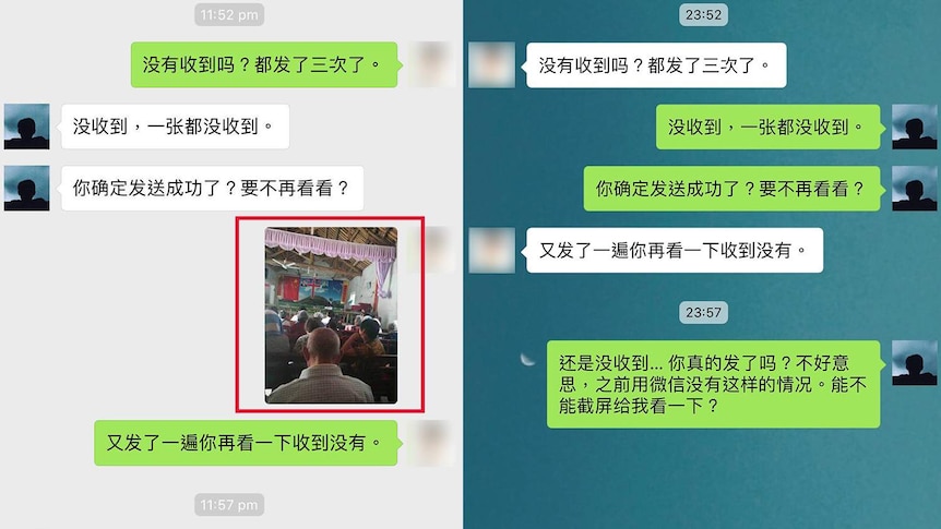 Two WeChat screenshot showed that one image of Xi Jinping's photo in a church was only shown on one user's screen.