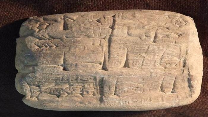 One of the ancient cuneiform tablets