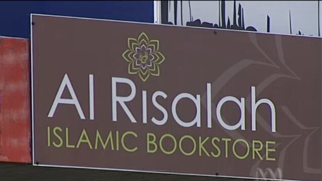 Al Risalah book shop sign