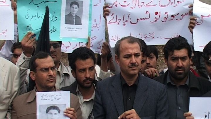 Journalists in Pakistan protest