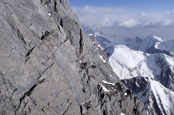 The rocky terrain of Mount Noshaq