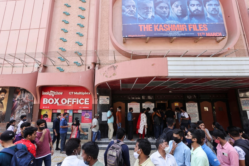 A line outside a cinema.