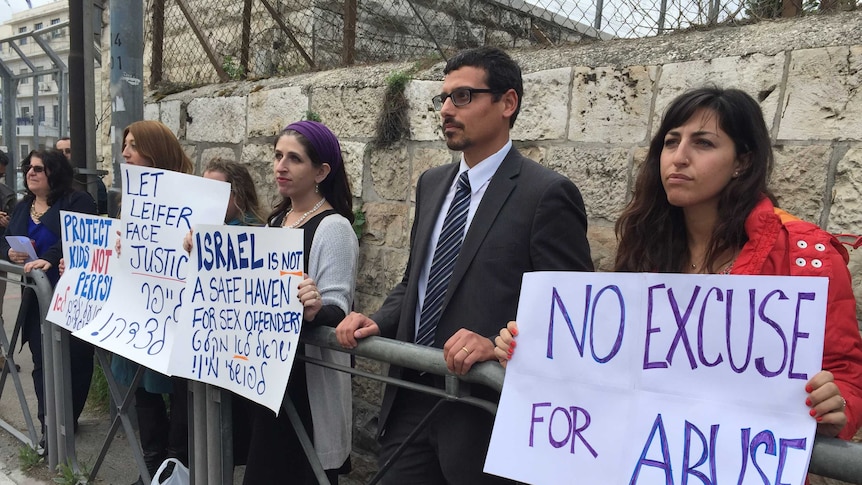 Protesters outside an Israeli court