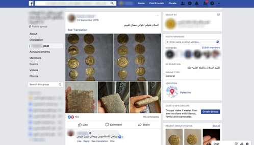 A Facebook page with coins and ceremics for sale