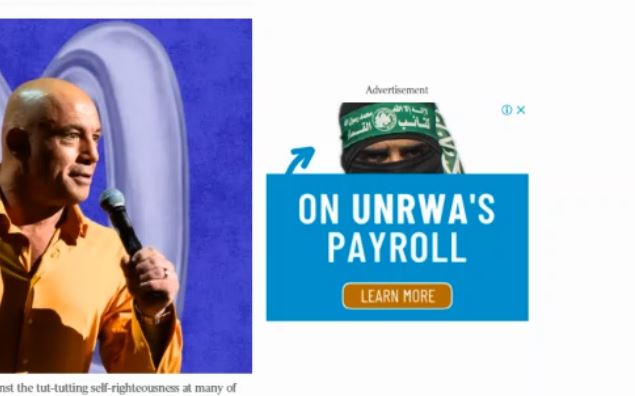 joe rogan photo next to an ad with the UNRWA