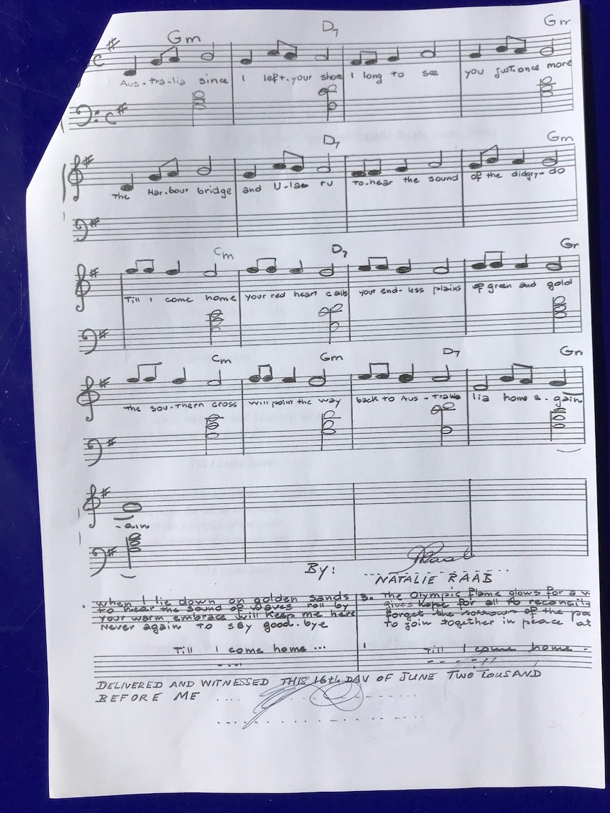 A sheet of music with notes and lyrics.
