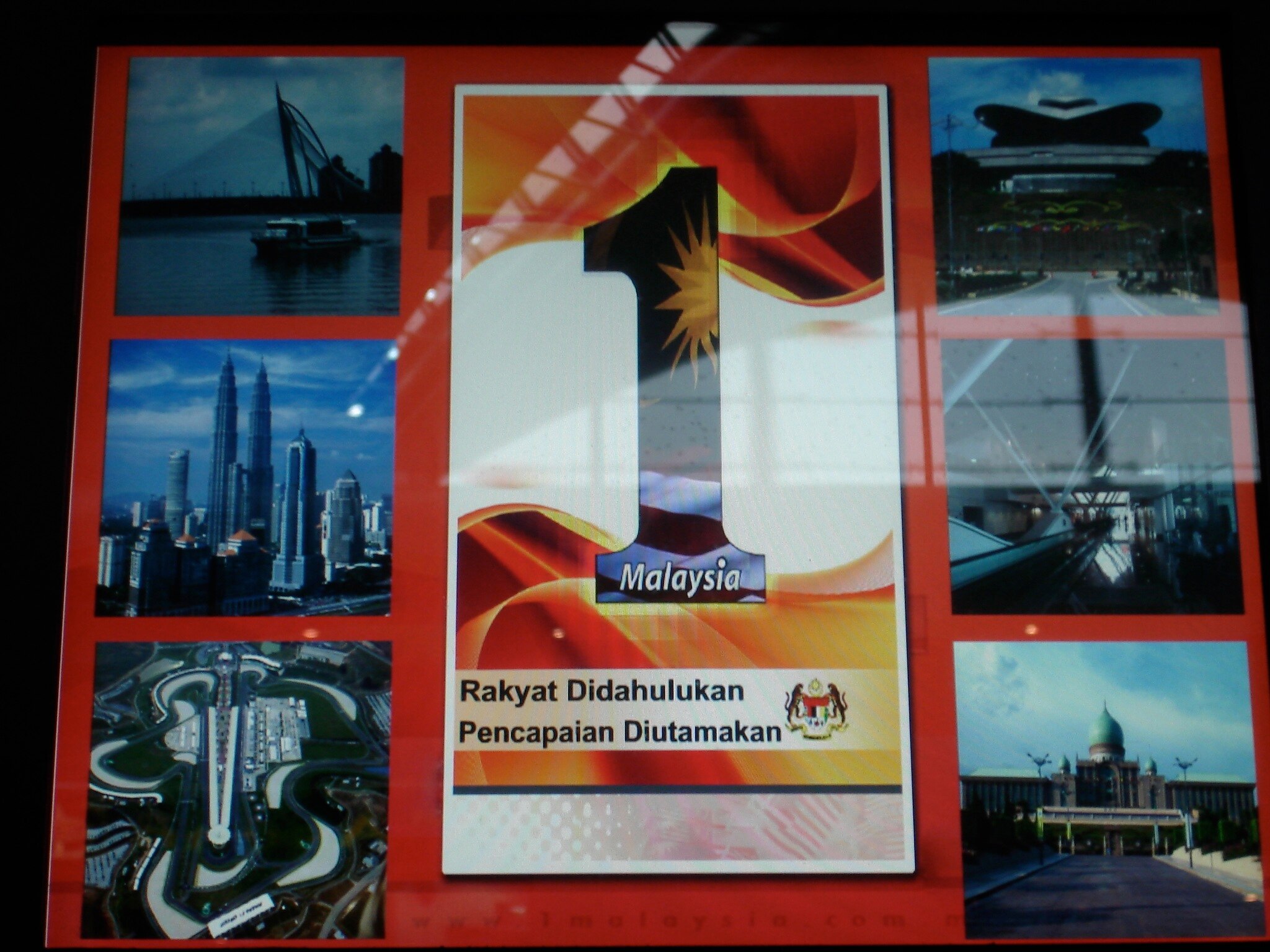 My One Malaysia - ABC Radio National