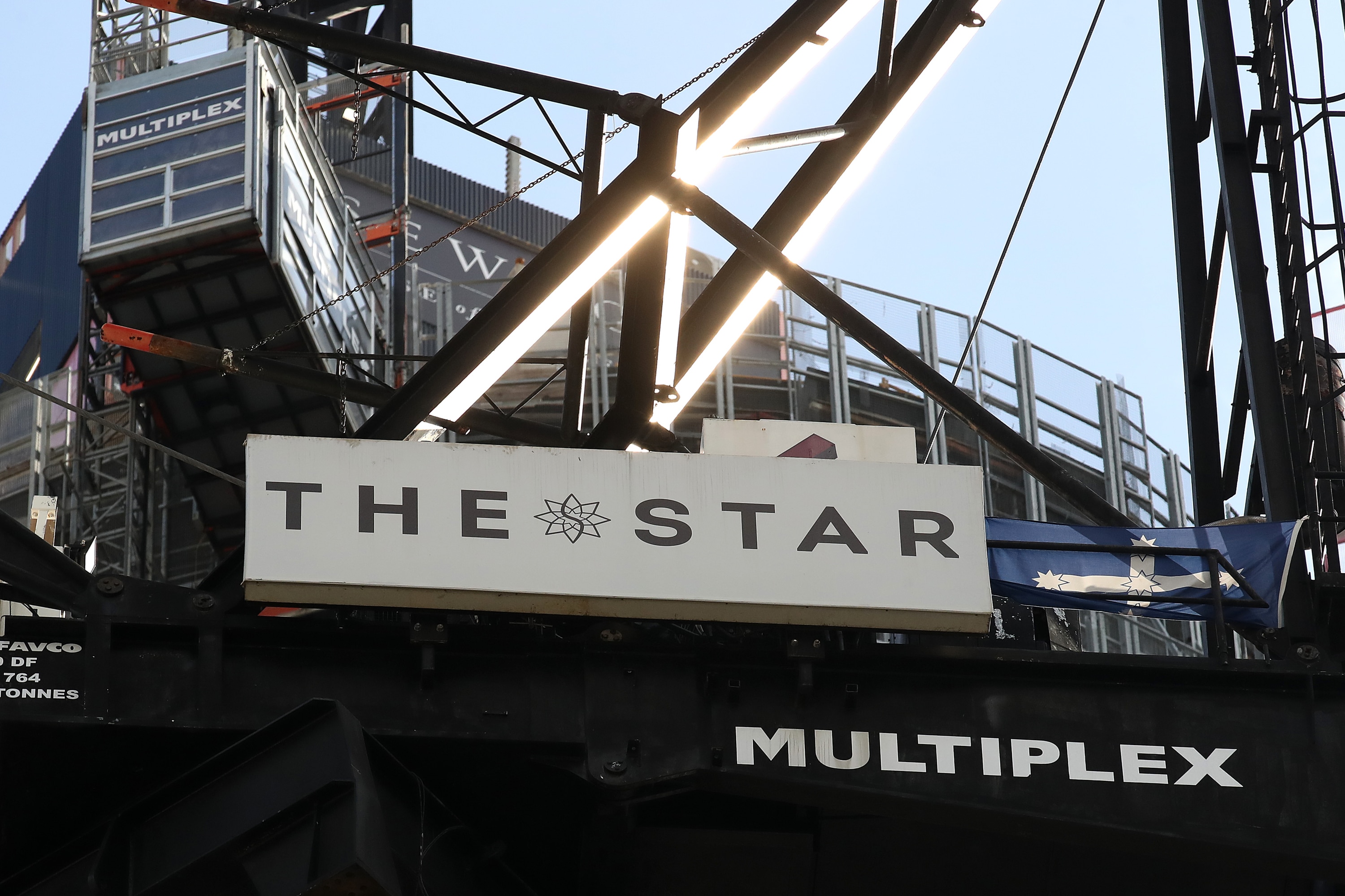 construction sign of a multiplex which reads The Star