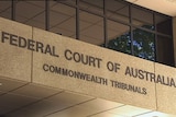 The Federal Court facade