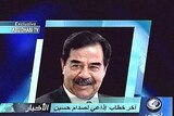 Al-Arabiya TV has broadcast a message attributed to Saddam Hussein.