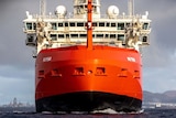 Front on view of an icebreaker ship.