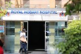 Front entrance to Royal Hobart Hospital