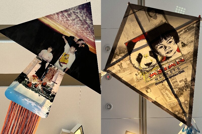Two photos of kites with photos and images from Asia.