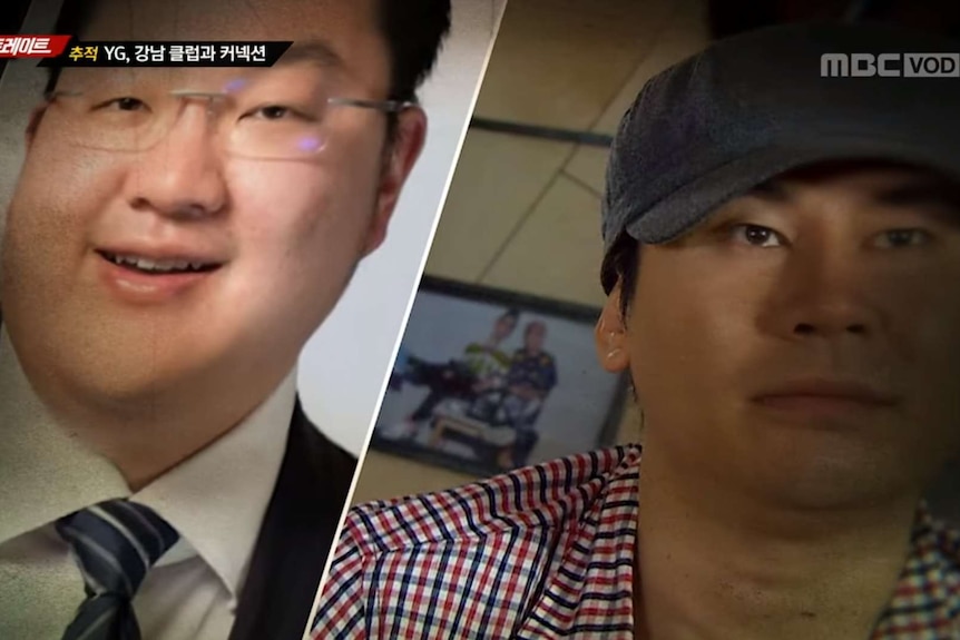 1MDB corruption fugitive (left) and YG Entertainment founder Yang Hyun-suk.