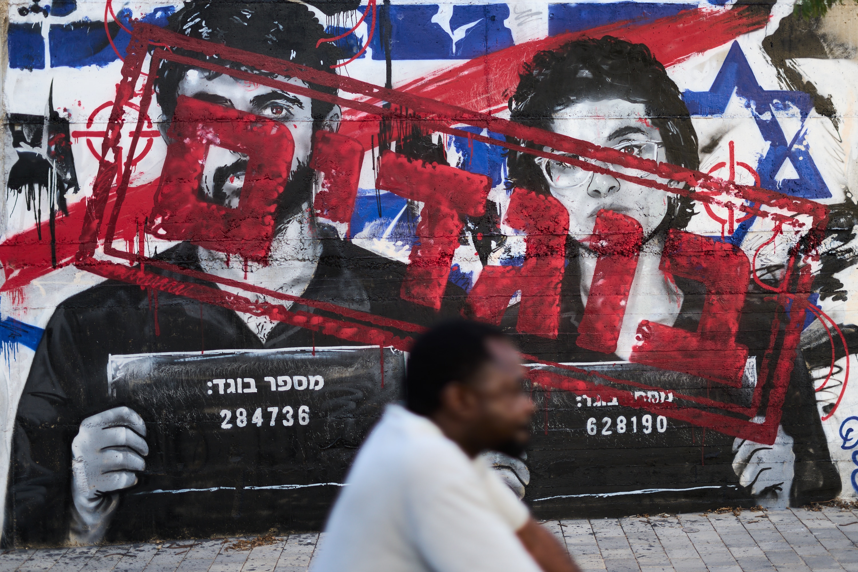Gaza documentary sparks 'treason' uproar in Israel