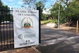 Islamic School of Canberra in Weston.