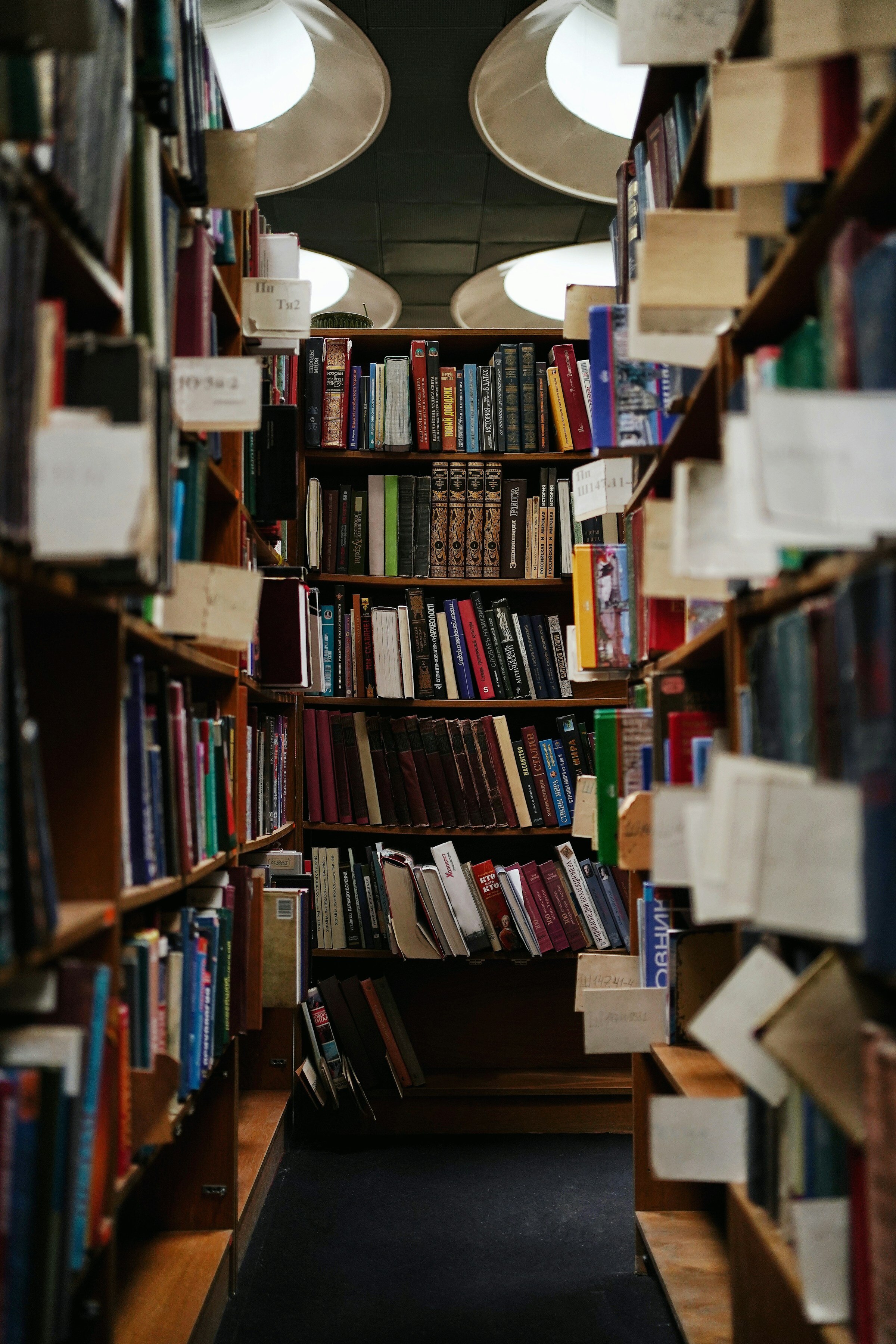 Are high school reading lists still relevant? episode artwork
