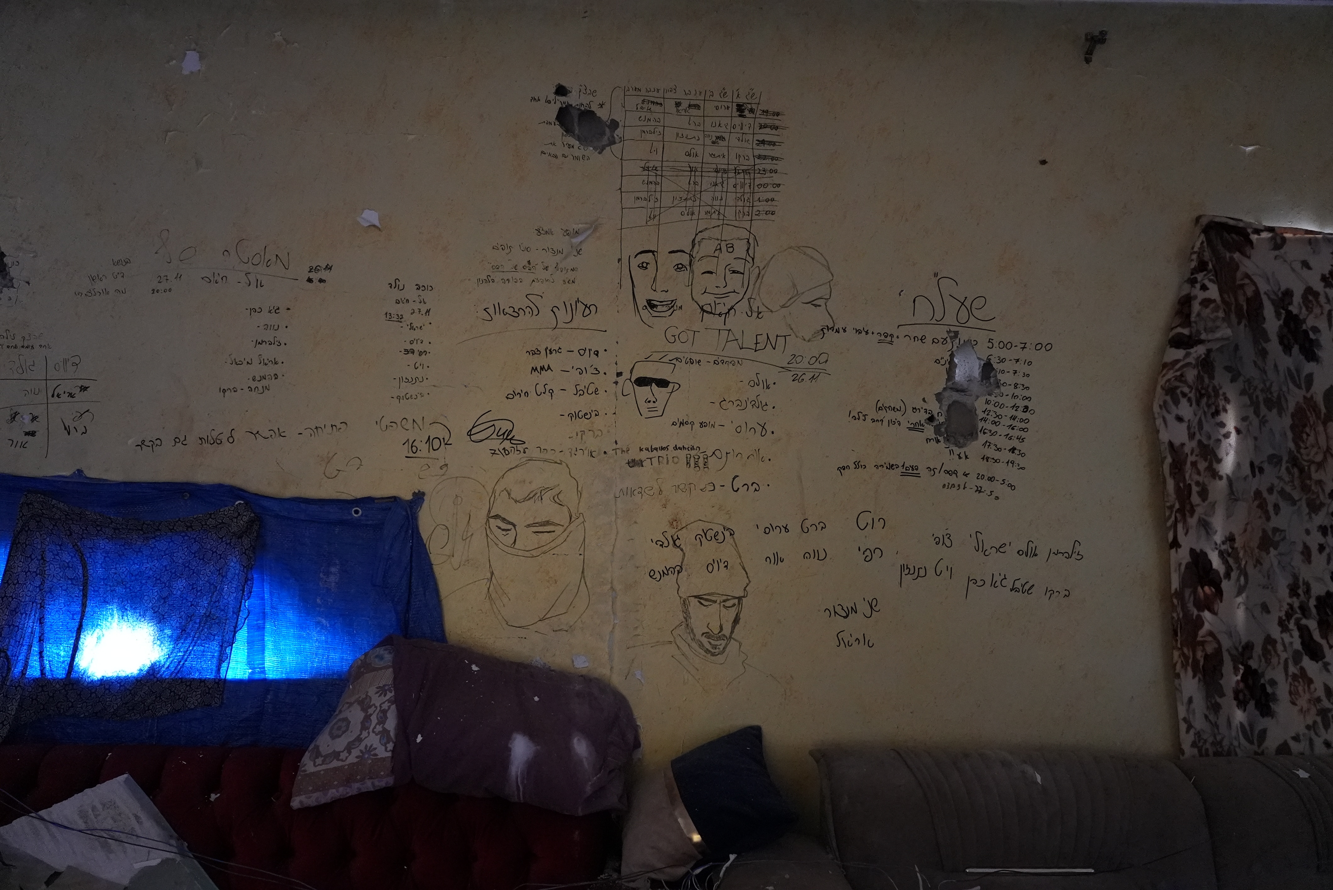 Writing on the walls of a house. 