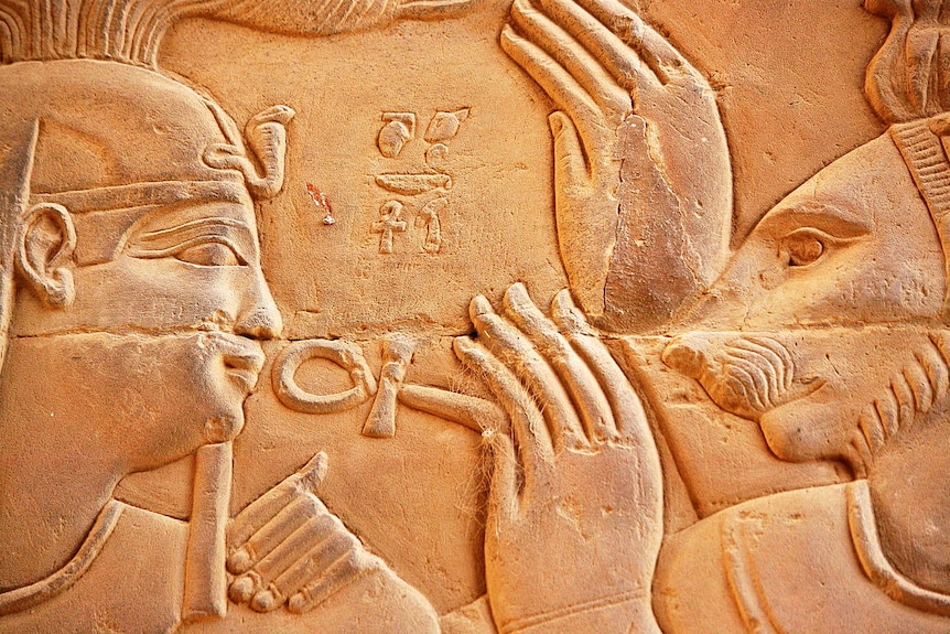 Depiction of Ptolemy XIII and Isis from Kom Ombo