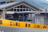 Police tape at the Tsukui Yamayuri Garden facility