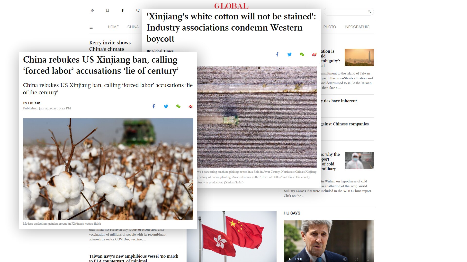Xinjiang cotton article collage