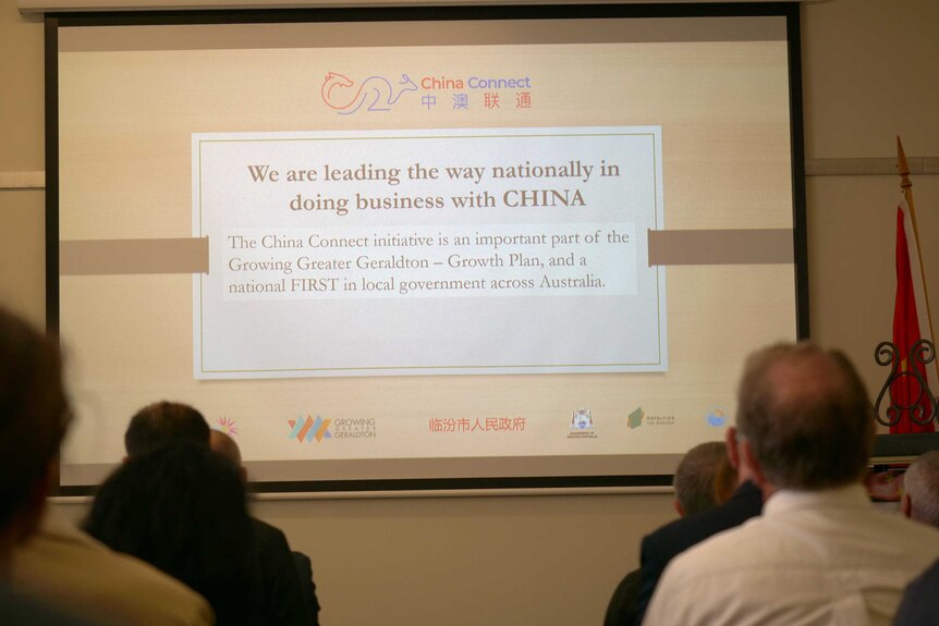 Screen showing slide of China Conenct website launch.
