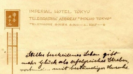 One of the notes said to have been handwritten by German-born physicist Albert Einstein in 1922.