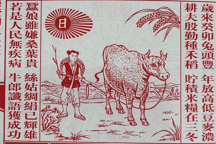 Calendar vechi de primăvară a vacilor din anul iepurelui