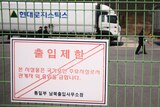 South Korean trucks banned from entering Kaesong industrial complex